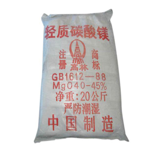 漳州高林轻质碳酸镁储存注意事项